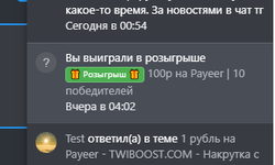 2025-06-06_23-39-15.png